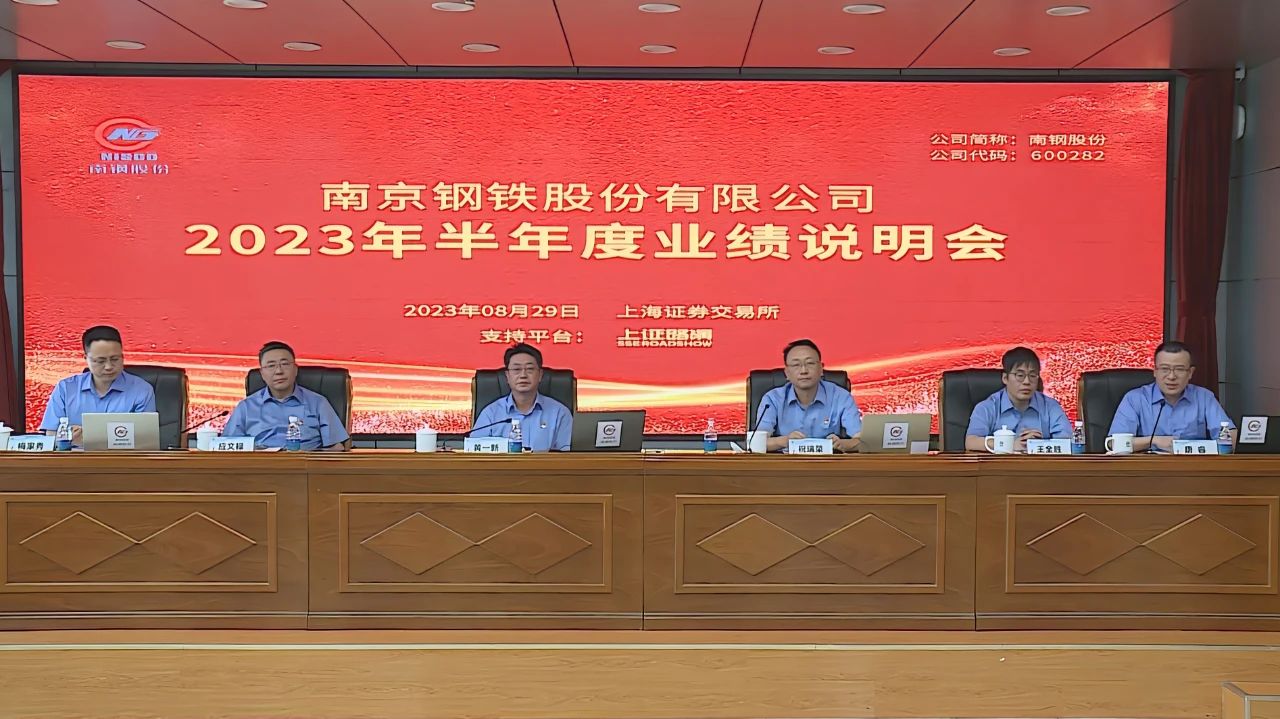 兴发xf(中国区)游戏有限公司