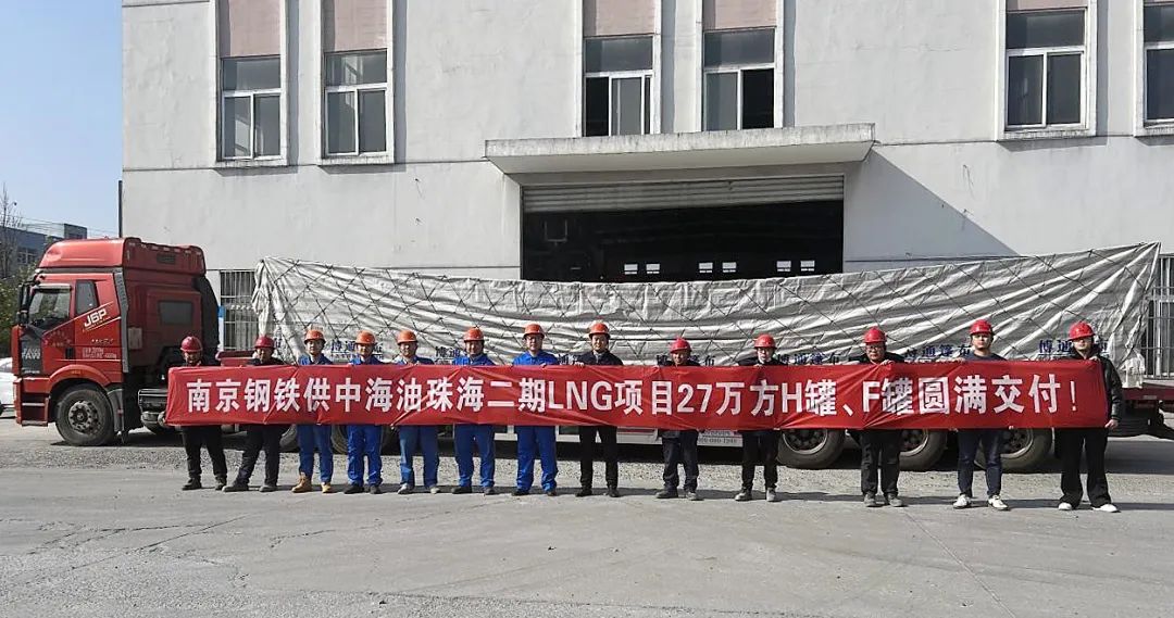 %e5%be%ae%e4%bf%a1%e5%9b%be%e7%89%87_20231206080919 兴发xf(中国区)游戏有限公司