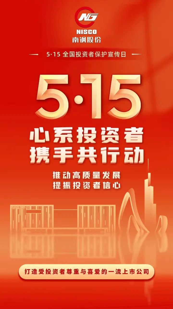 兴发xf(中国区)游戏有限公司