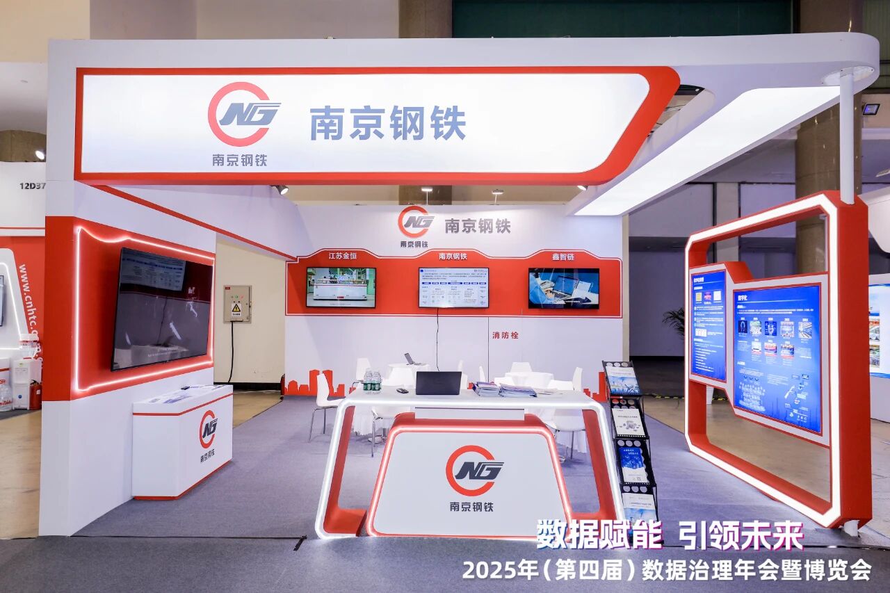 兴发xf(中国区)游戏有限公司