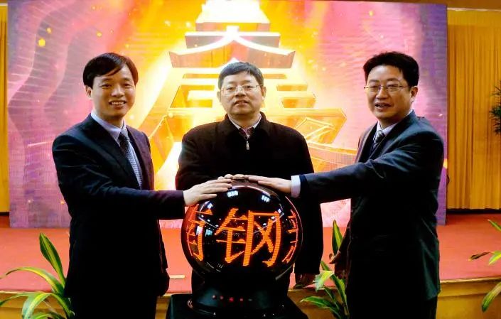 兴发xf(中国区)游戏有限公司