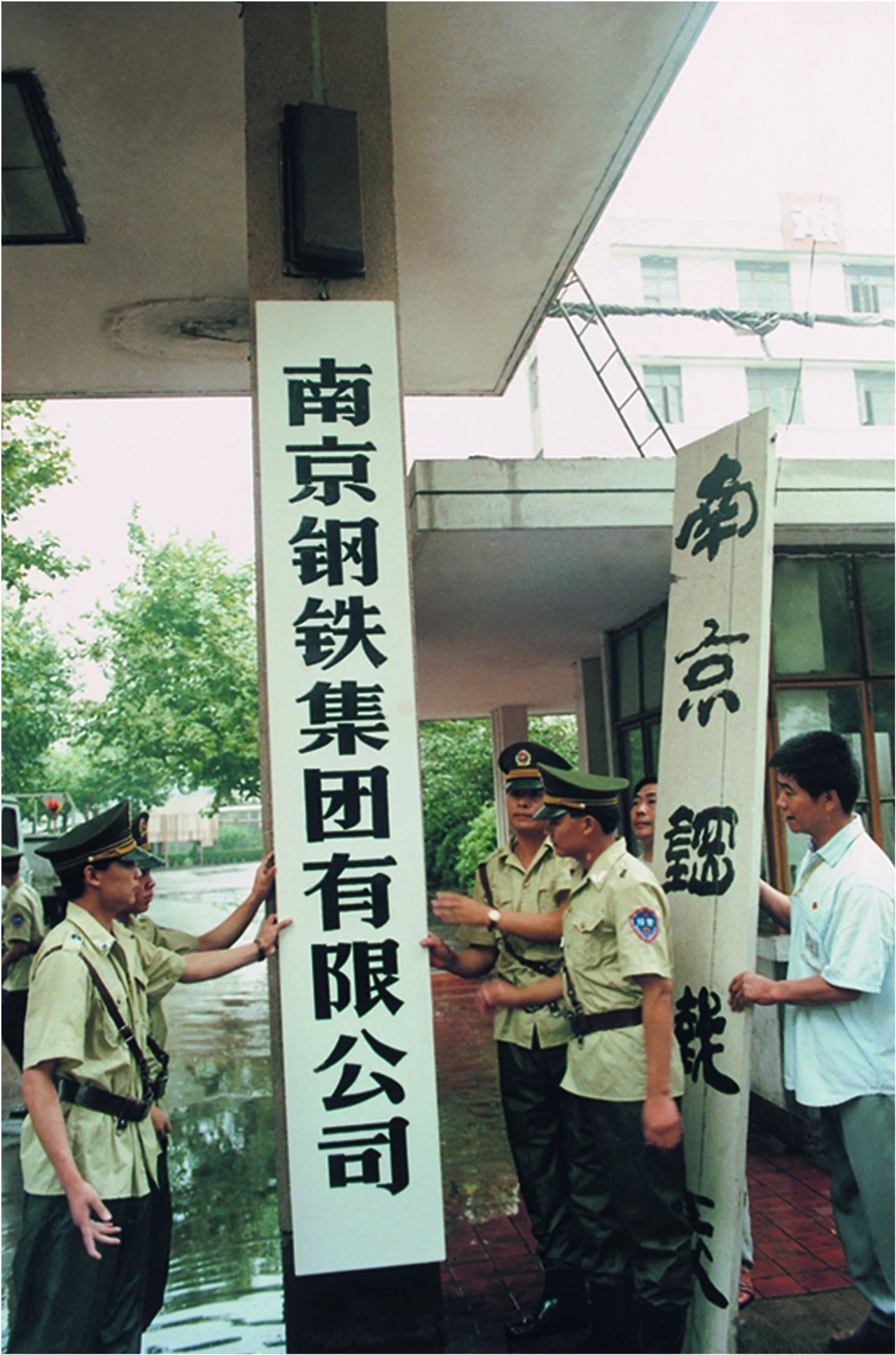 兴发xf(中国区)游戏有限公司