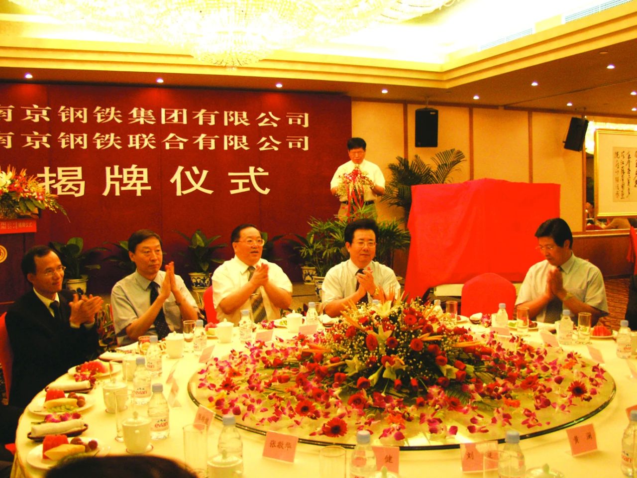 兴发xf(中国区)游戏有限公司