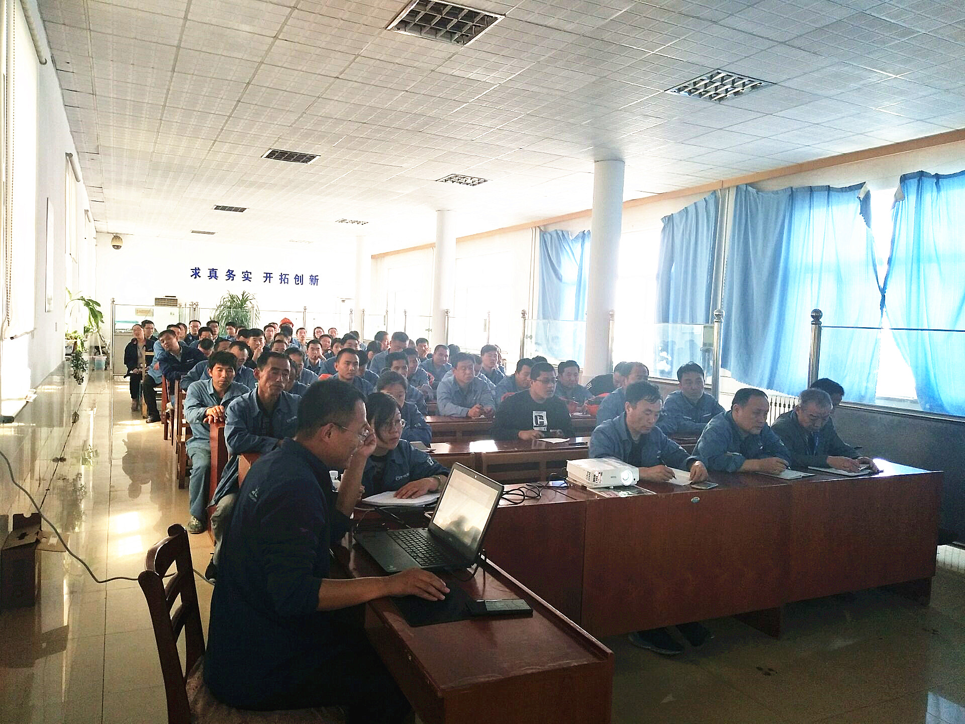 培训现场1_副本.jpg 通宝TB888