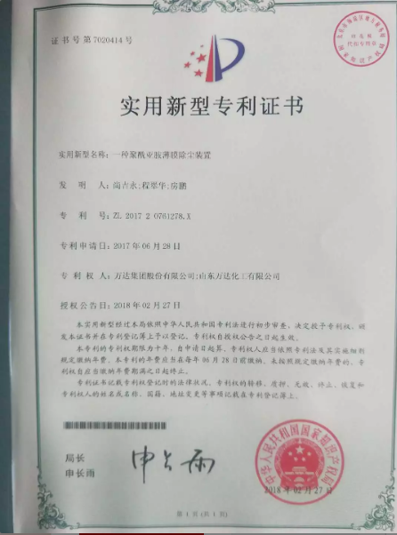 Screenshot (9).png ͨ±¦TB888