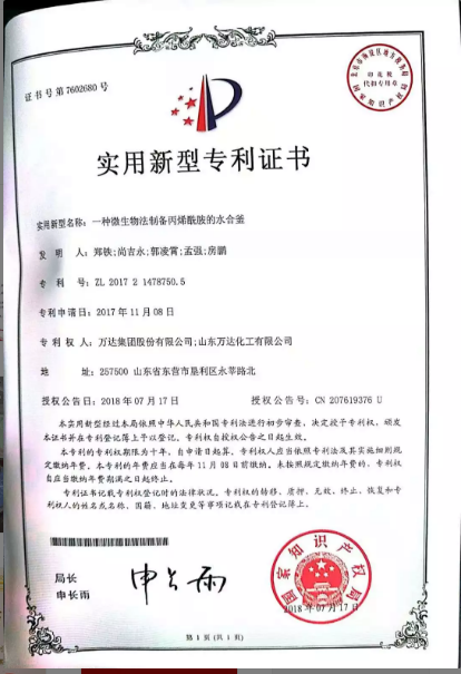 Screenshot (8).png ͨ±¦TB888