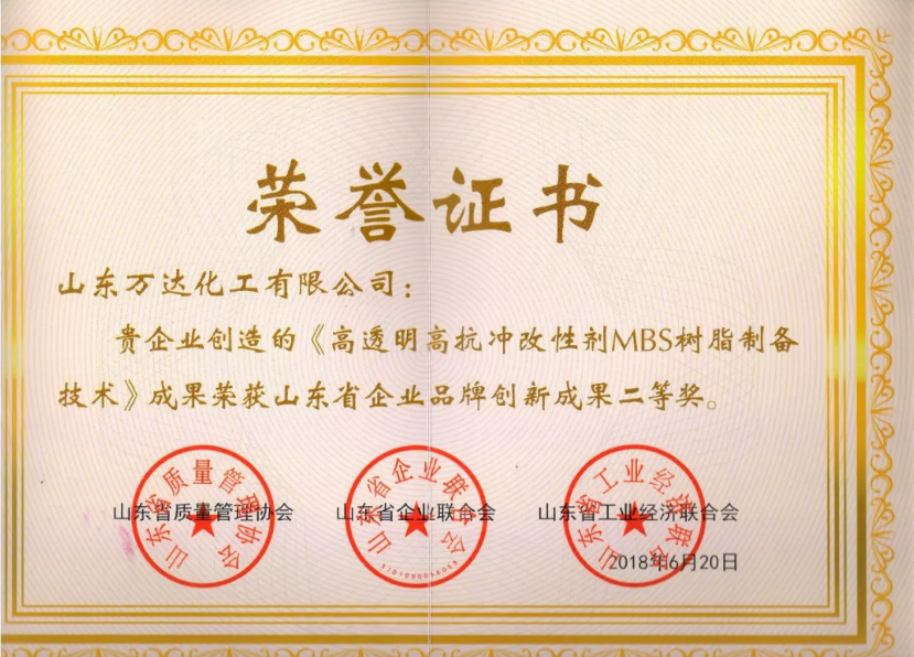 Screenshot (1).png ͨ±¦TB888