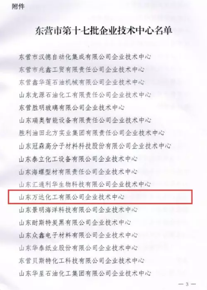 Screenshot (2).png ͨ±¦TB888