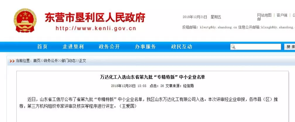 Screenshot11.png ͨ±¦TB888