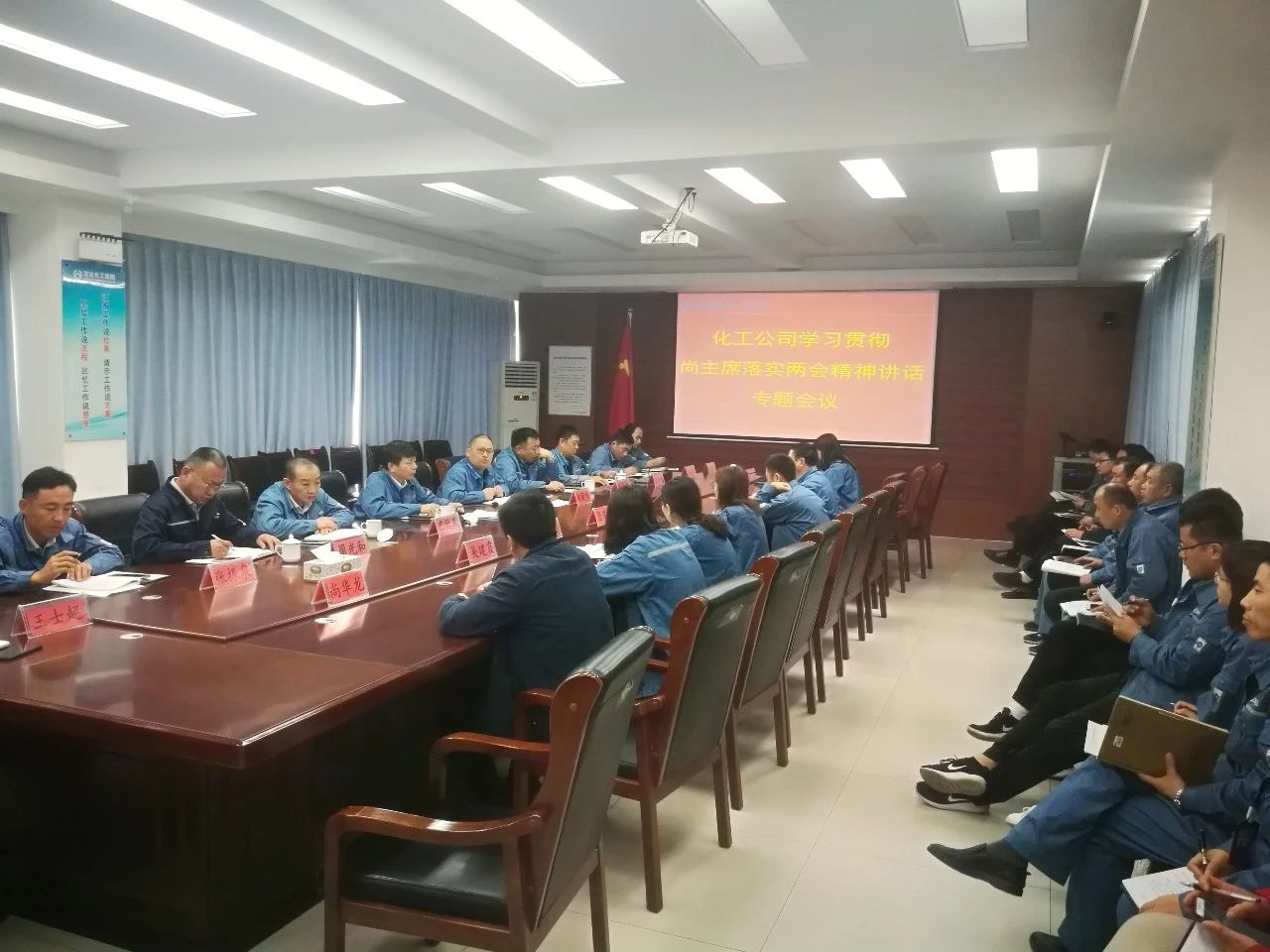 ΢ÐÅͼƬ_20190505144513.jpg ͨ±¦TB888