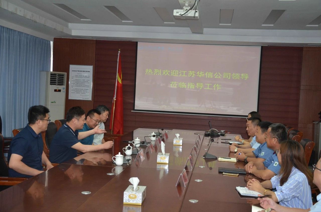 ΢ÐÅͼƬ_20190715084853.jpg ͨ±¦TB888