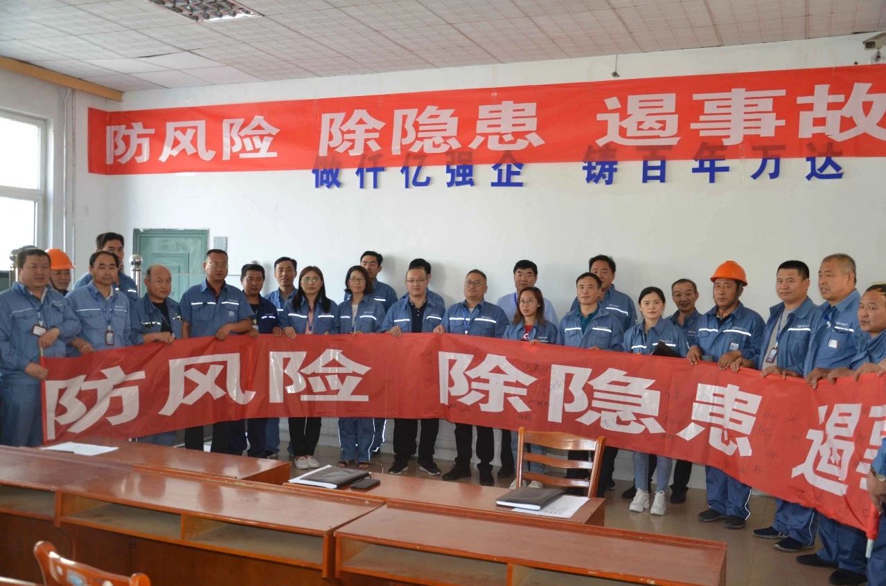 ΢ÐÅͼƬ_20190715083926.jpg ͨ±¦TB888