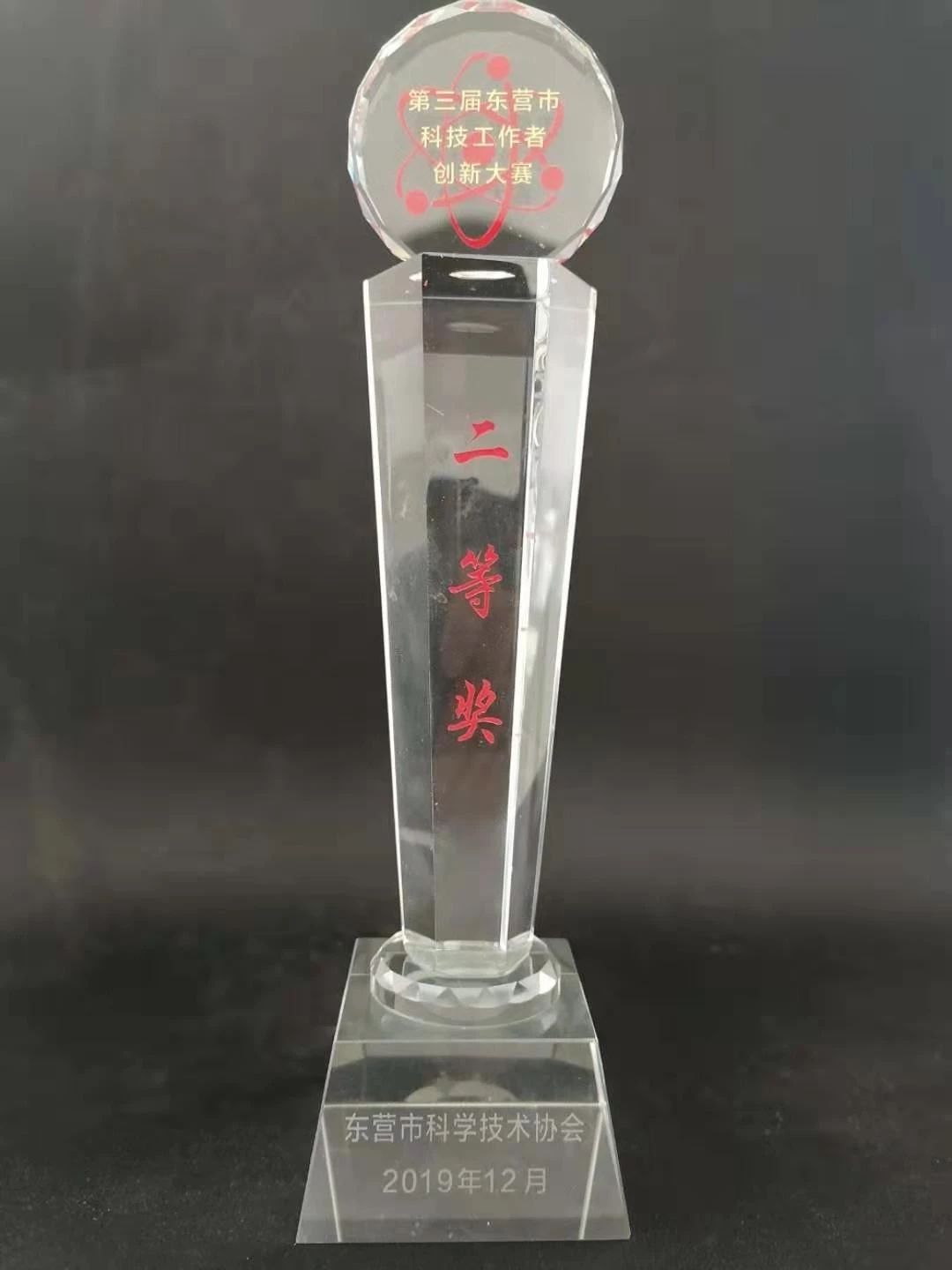 微信图片_20200428170038.jpg 通宝TB888