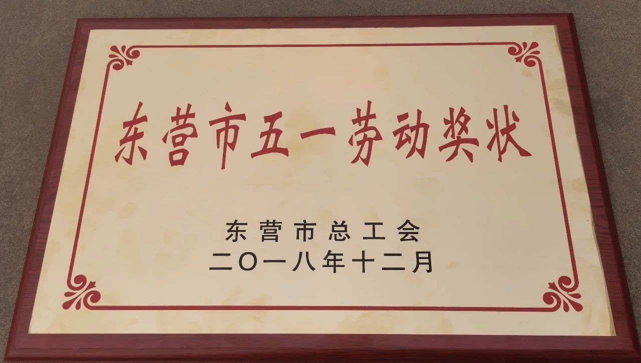 微信图片_20200428170301.jpg 通宝TB888