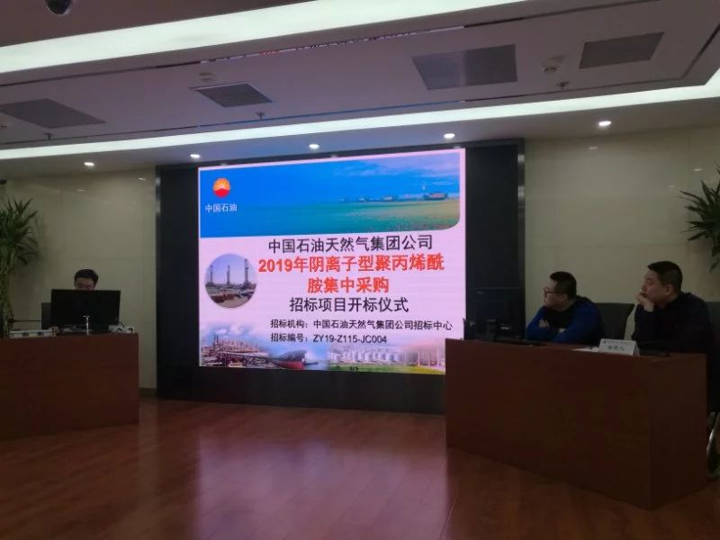 微信图片_20200428170324.jpg 通宝TB888