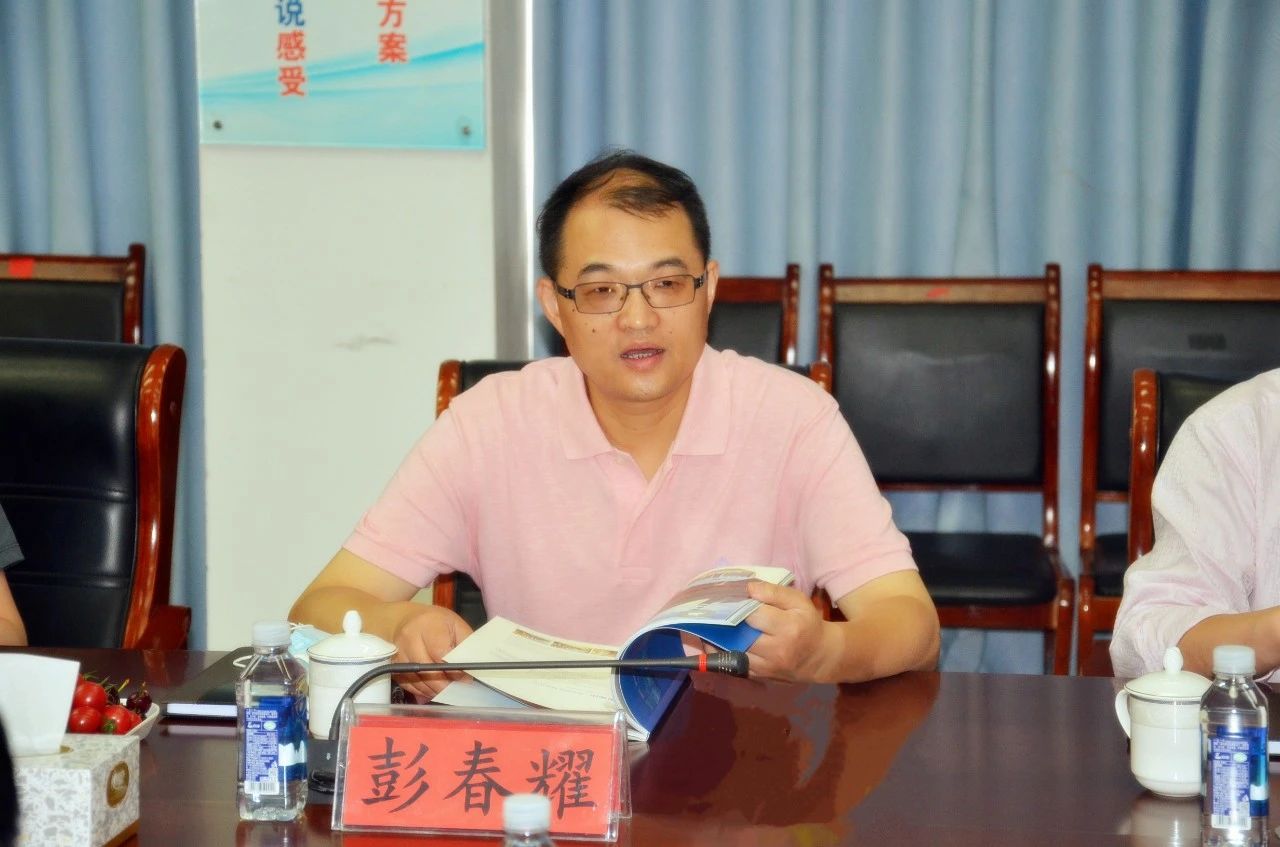 微信图片_20200709081431.jpg 通宝TB888