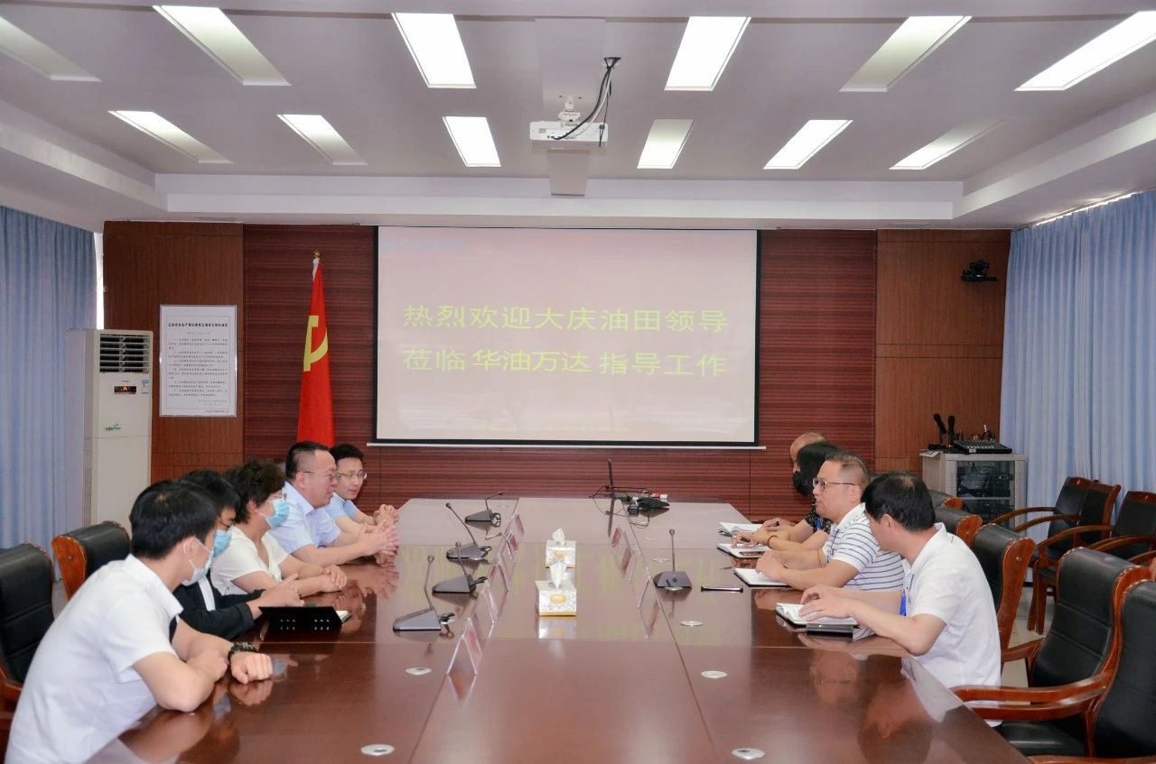 ΢ÐÅͼƬ_20200709082325.jpg ͨ±¦TB888