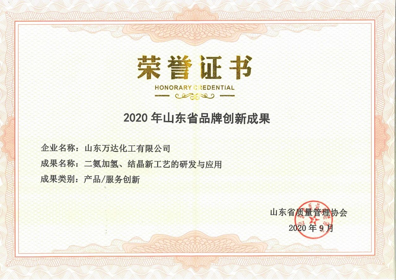 ΢ÐÅͼƬ_20201103152927.jpg ͨ±¦TB888