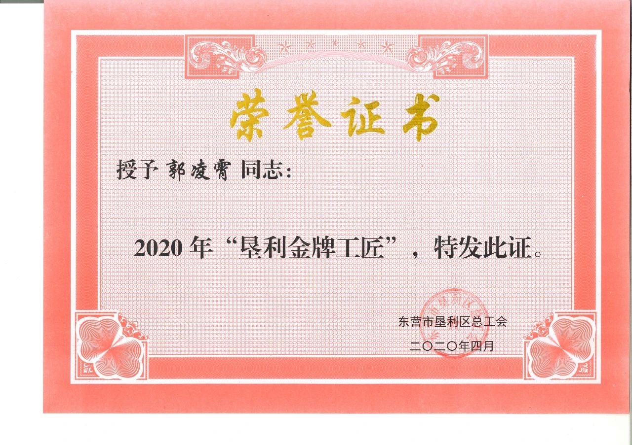 ΢ÐÅͼƬ_20201103152946.jpg ͨ±¦TB888