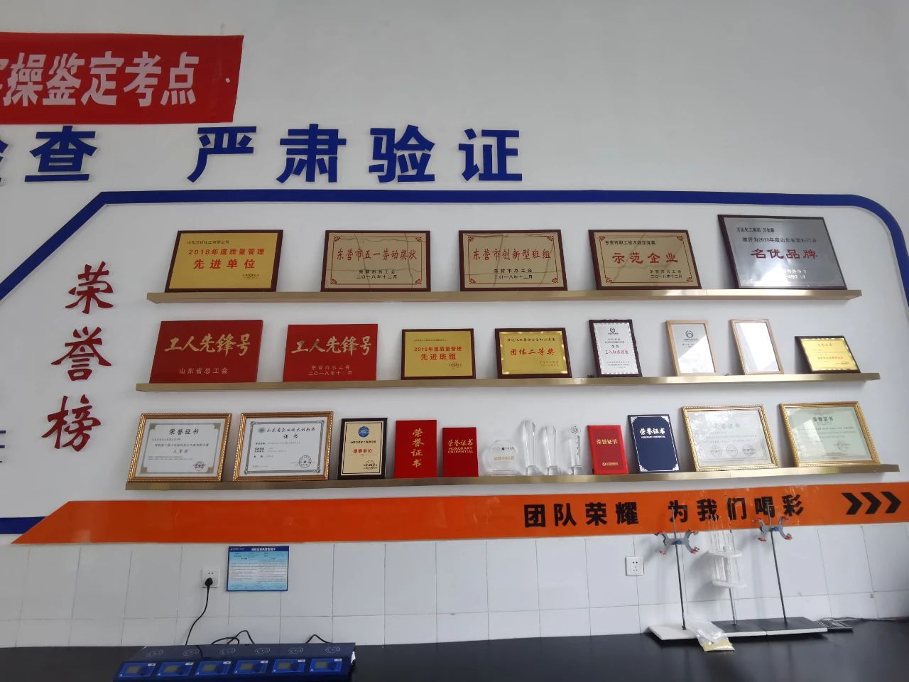 微信图片_20201204100750.jpg 通宝TB888