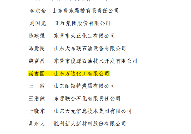 微信图片_20210202113121.png 通宝TB888