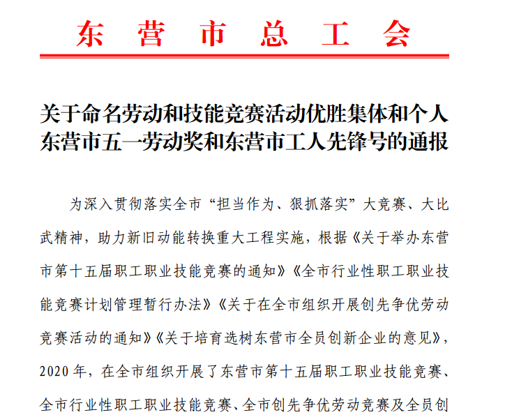 微信图片_20210202113112.png 通宝TB888