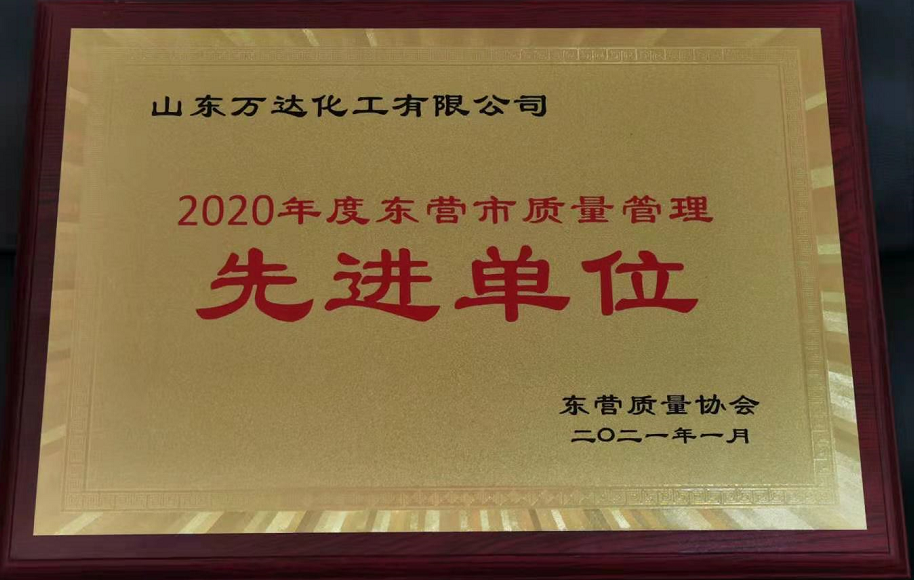 微信图片_20210202113124.png 通宝TB888