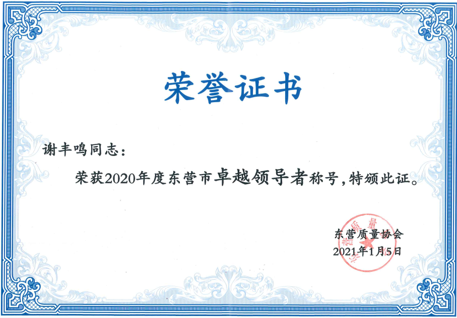 微信图片_20210202113128.png 通宝TB888