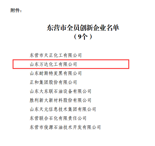 ΢ÐÅͼƬ_20210202111926.png ͨ±¦TB888