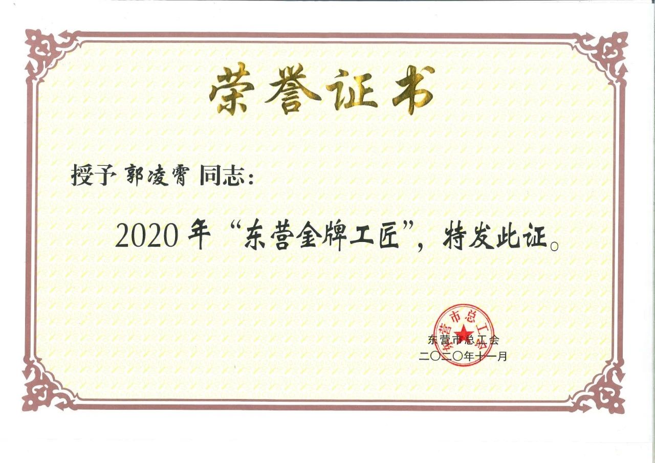 ΢ÐÅͼƬ_20210202111923.jpg ͨ±¦TB888