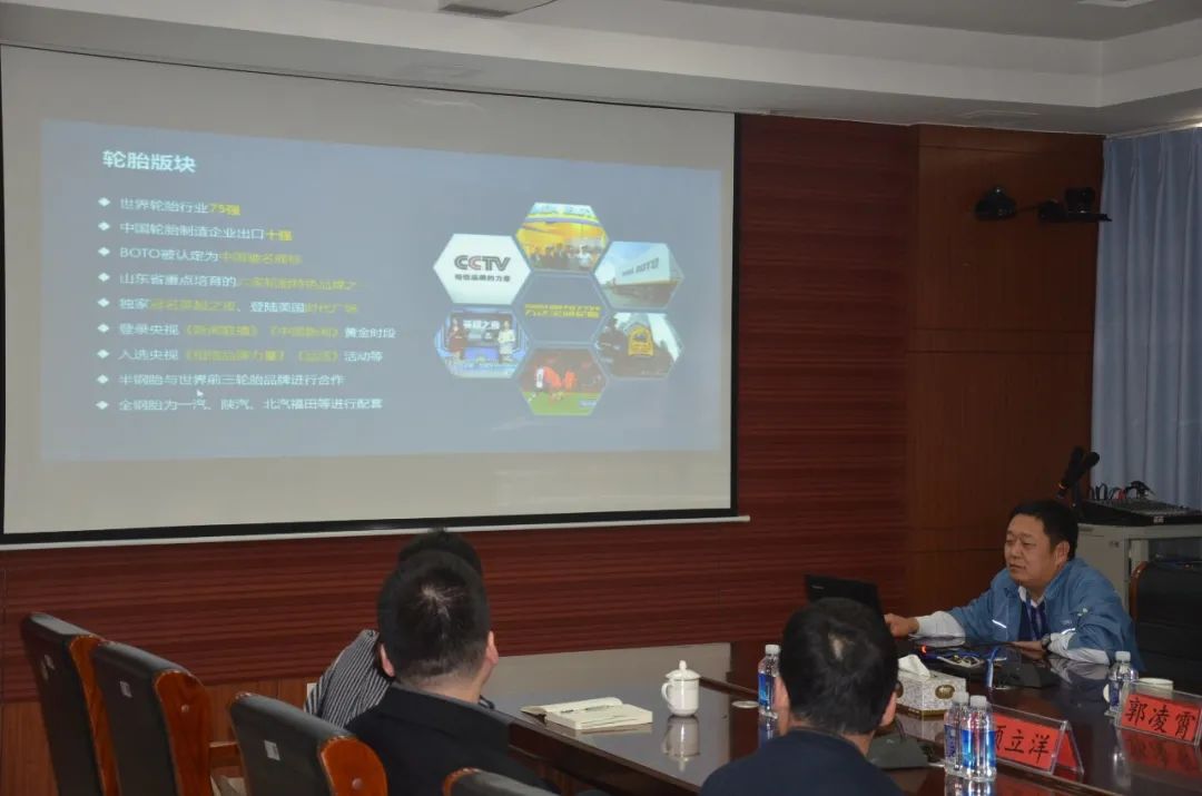 微信图片_20210425080619.jpg 通宝TB888