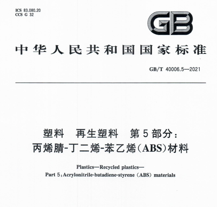 微信图片_20220914083334.png 通宝TB888