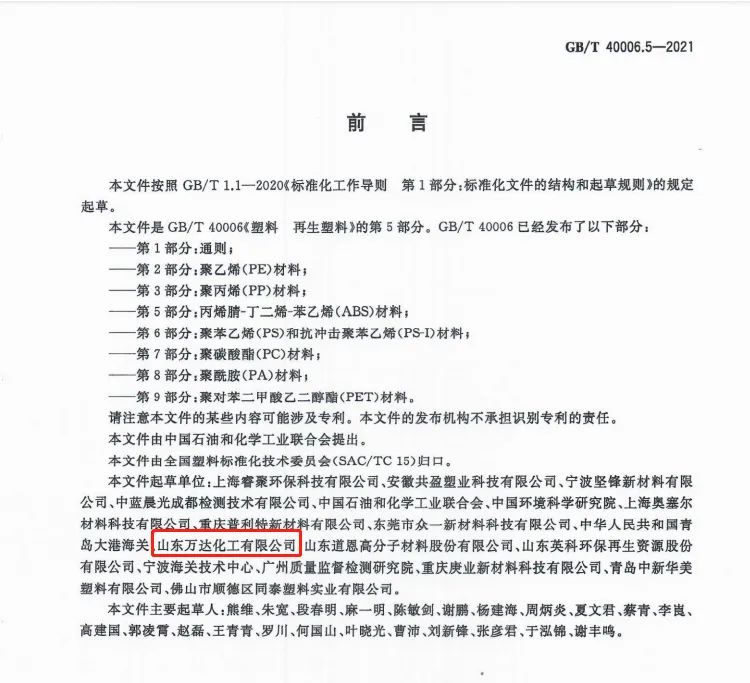 微信图片_20220914083357.jpg 通宝TB888