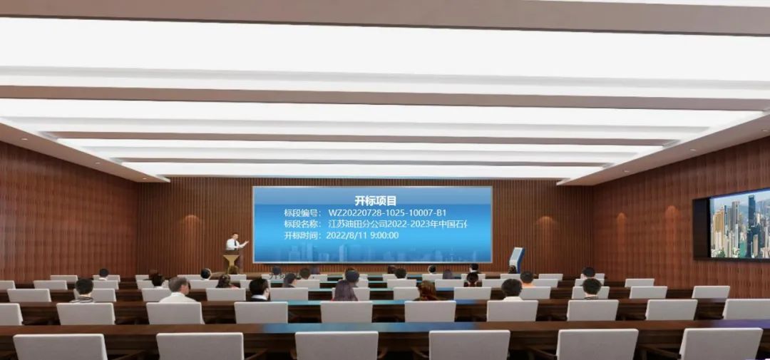 微信图片_20221220082203.jpg 通宝TB888