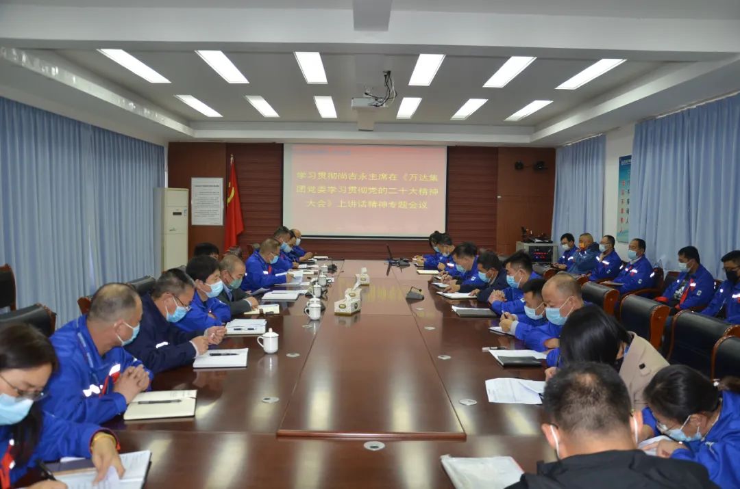 微信图片_20221220090316.jpg 通宝TB888