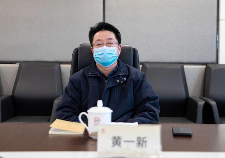 %E5%BE%AE%E4%BF%A1%E5%9B%BE%E7%89%87_20200211080855 兴发xf(中国区)游戏有限公司