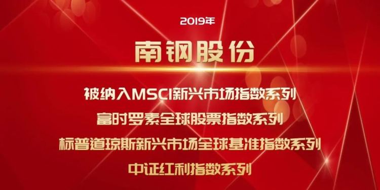 %E5%BE%AE%E4%BF%A1%E5%9B%BE%E7%89%87_20200325180213 兴发xf(中国区)游戏有限公司