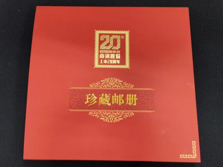 %E5%BE%AE%E4%BF%A1%E5%9B%BE%E7%89%87_20210304140507 兴发xf(中国区)游戏有限公司