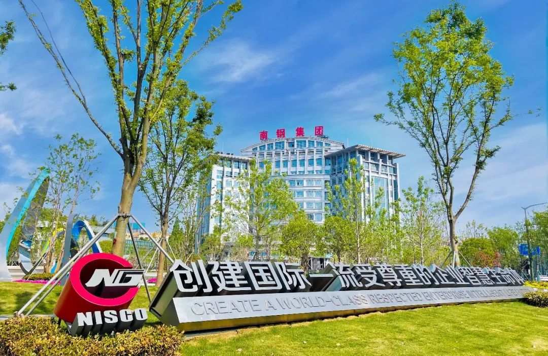 %e5%be%ae%e4%bf%a1%e5%9b%be%e7%89%87_20230120144634 兴发xf(中国区)游戏有限公司