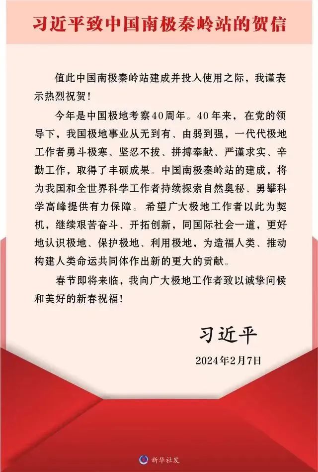 兴发xf(中国区)游戏有限公司