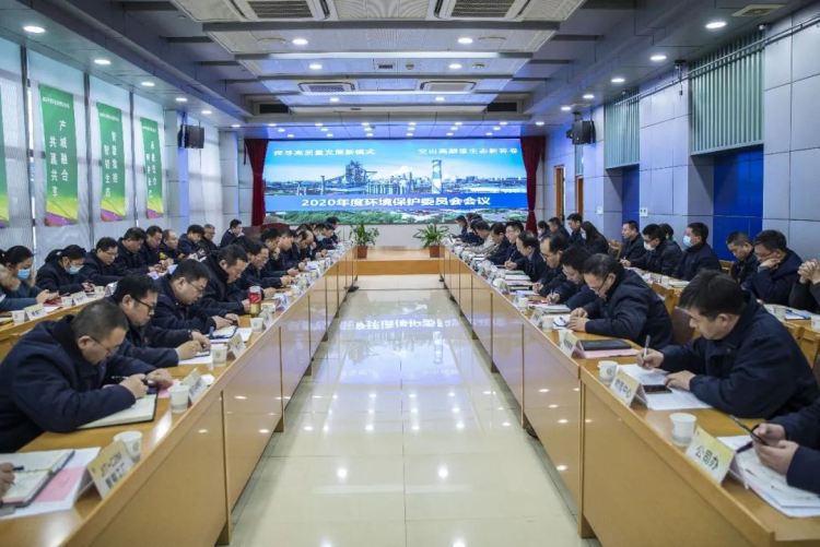 12_1 兴发xf(中国区)游戏有限公司