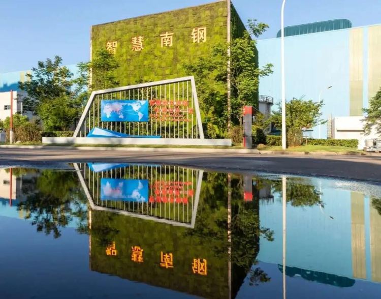 12_11 兴发xf(中国区)游戏有限公司