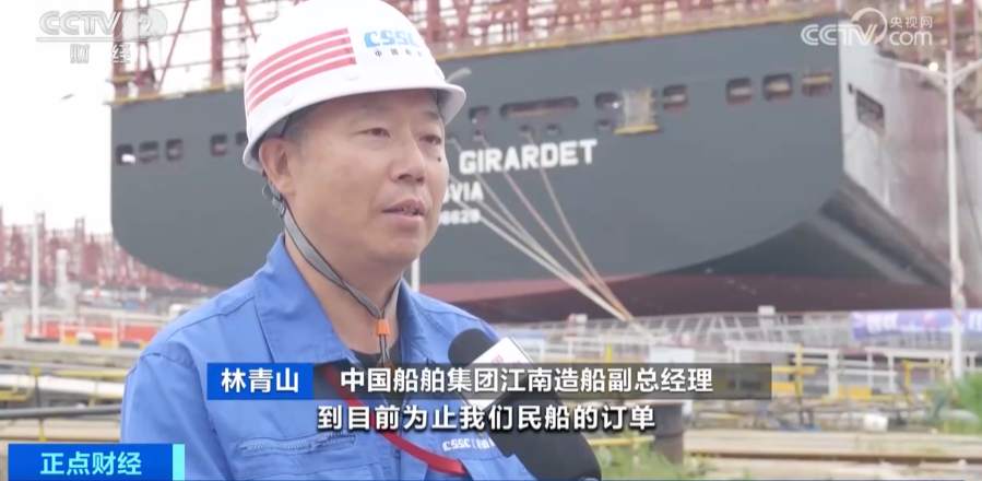 兴发xf(中国区)游戏有限公司