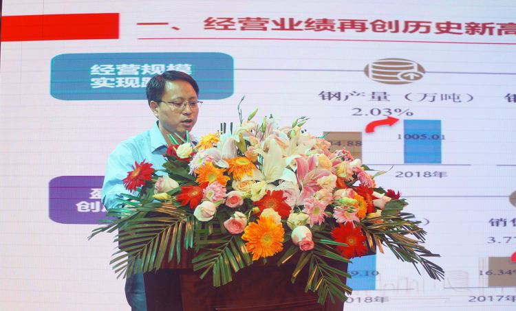 兴发xf(中国区)游戏有限公司