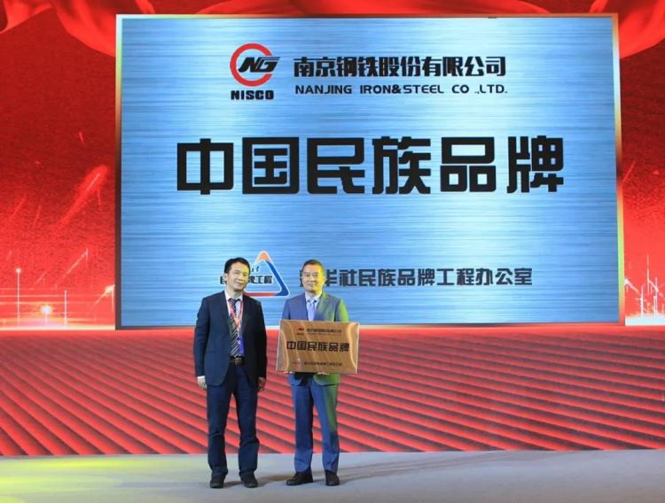 2_9 兴发xf(中国区)游戏有限公司
