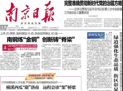 3_2 兴发xf(中国区)游戏有限公司