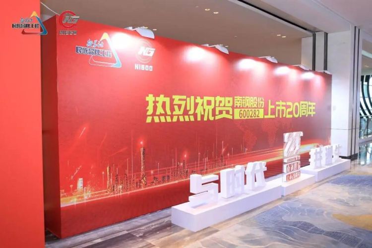 3_4 兴发xf(中国区)游戏有限公司