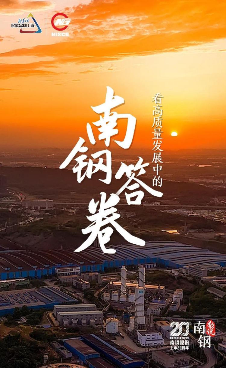 3_5 兴发xf(中国区)游戏有限公司