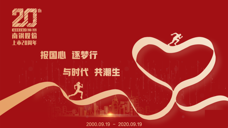 3_81 兴发xf(中国区)游戏有限公司