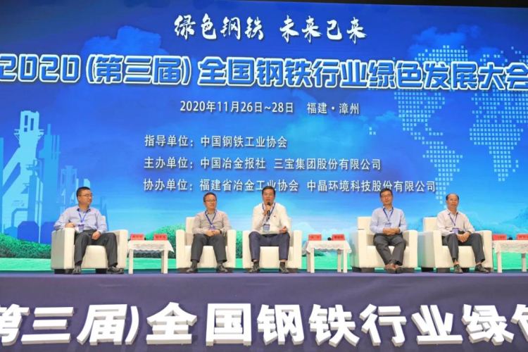 兴发xf(中国区)游戏有限公司